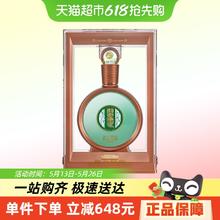 习酒 君品 53%vol 酱香型白酒645元