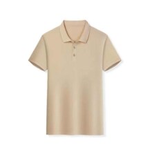 红豆 男士商务休闲Polo衫 *2件69元（合34.5元/件）