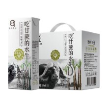 88VIP：认养吃甘蔗的水牛奶200g10盒30.91元+556淘金币