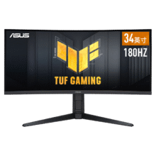 13号：asus/华硕 显示器 2K WQHD曲面带鱼屏 180Hz高刷1260元（返100E卡后）