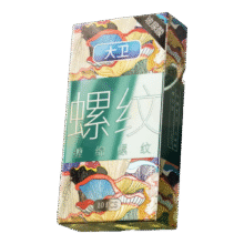 避孕套 缠绵螺纹 10支0.9元包邮