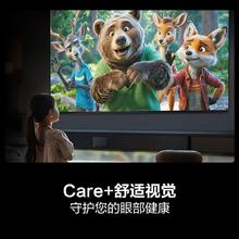 海信 Hisense 65英寸4K超清32GB大内存MEMC防抖语音全面屏智能电视65 3系NH1509.6元