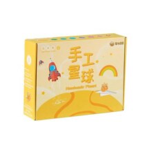 儿童diy手工制作材料包美劳益智玩具女孩3-6岁幼儿园绘画女孩礼物28元