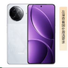 小米REDMI 红米K80 Pro 雪岩白 12GB+256GB2539.8元（需领券）