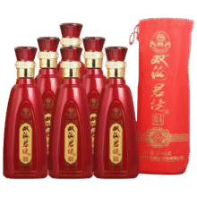 双沟珍宝坊 红君坊1号 42度500ml*6瓶 整箱装 简约版 浓香型白酒 礼品398元