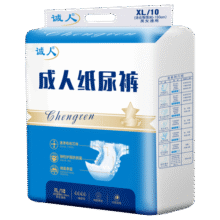 诚人成人纸尿裤L号10片（臀围95-120CM）老人用尿不湿大号一次性男女 L号10片1.7-2.6尺10.8元 (券后省5)