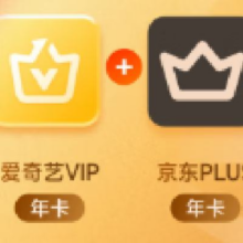 爱奇艺 白金会员360天+京东PLUS年卡+黄金会员5天+蜻蜓超级月卡220元（需领券）