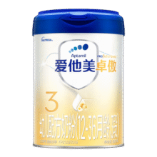 爱他美（Aptamil）卓傲幼儿配方奶粉3段（12—36月龄） 800g*1罐  爱他美卓傲244元 (券后省0.95,月销1w+)