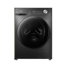 20日20点：美的 简尚系列 MG100V36T 滚筒洗衣机 10kg 金属钛1039元
