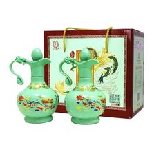 永丰牌 YONGFENG 52度清香型 青龙 500ml*2瓶 双支礼盒券后57.25元