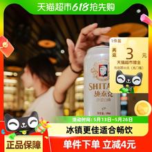 天湖啤酒 施泰克小麦啤酒 500ml*24罐券后48.08元