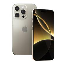 苹果 Apple iPhone 16 Pro 5G手机 256GB6899元