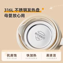 小熊 烧水壶便携式电水壶折叠0.6L，ZDH-A06M5券后75.9元