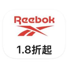促销活动：唯品会 锐步Reebok 全产品线断码特惠全产品线断码特惠