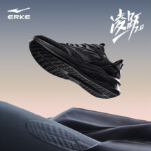20点：XTEP 鸿星尔克 凌跃2.0跑鞋男鞋软底网面透气跑步鞋129元（需领券）