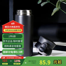 威克士 电动螺丝刀套装WX242家用小型手持电批锂电多功能电起子30批头85.75元