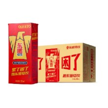 88VIP：东鹏特饮维生素功能饮料250ml*24包25.98元+128淘金币，包邮