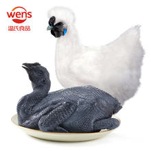 温氏 乌骨鸡 1kg