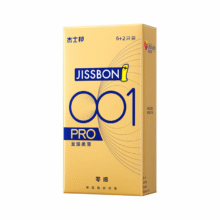 京东百亿补贴：jissbon 杰士邦 001系列 超薄PRO安全套 8只装39元
