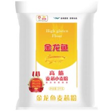 金龙鱼高筋麦芯小麦粉  5kg66.76元+8元返卡+1.49淘金币（合16.69元/件）
