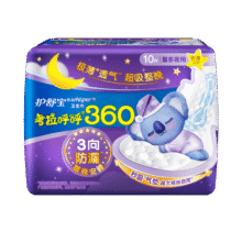 plus会员：护舒宝考拉呼呼超长夜用卫生巾360mm10片6.13元（需首购）