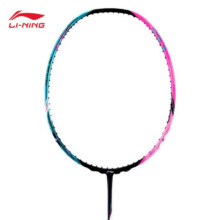 李宁（LI-NING） 雷霆100专业碳纤维进攻型羽毛球拍  战戟8000蓝粉4U单拍994.16元