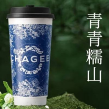 再降价，外卖：霸王茶姬 原叶鲜奶茶 大杯7元