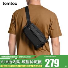 20点开始：tomtoc 高性能轻行胸包 T35 男士斜挎包 暗影黑 1.5L274元