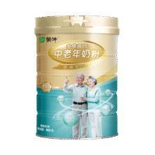 蒙牛铂金多维高钙中老年奶粉800g/罐不额外添加白砂糖 送礼爸妈长辈 800g*1罐69.9元