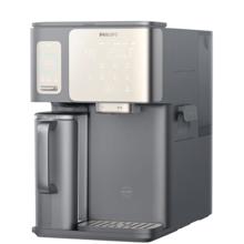 国家补贴：飞利浦 冰境i1 pro 家用台式免安装净饮机 ADD86083024.88元