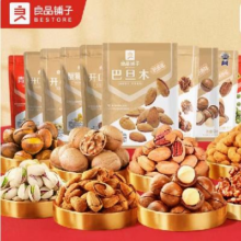 88VIP：良品铺子 休闲零食合集 任选12件合2.25元/件，26.94元包邮+100淘金币(需用券)