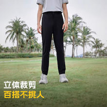 探路者 速干凉感防晒长裤 TAMMBN81801 多色可选192.65元