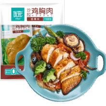优形鸡胸肉即食 烟熏味5袋*100g冷藏 低脂高蛋白 健身轻食代餐早餐51.9元 (券后省20,月销1w+)