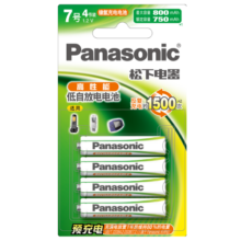 松下（Panasonic）7号七号充电电池4节三洋爱乐普技术适用于话筒相机玩具无充电器HHR-4MRC/4B38.3元 (月销1000+)