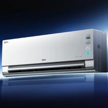 10日20点、国家补贴：海尔 Haier 空调 洗空气旗舰版 1.5匹 KFR-35GW/E3-1Max套机2799.2元