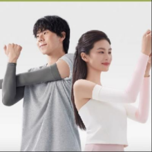88VIP、天降福利：蕉下 高弹防晒袖套1双 男女款 多款可选20.68元包邮+147淘金币（需领券）