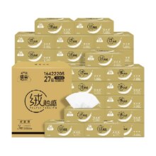 天降礼金、限地区、洁云绒触感抽纸3层100抽×30包24.21元+1.5元金币