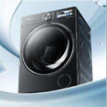 13日20点、PLUS会员：小天鹅 滚筒洗衣机 TD10VE40 10公斤3379.7元（需领券）