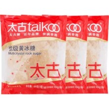 太古优级黄冰糖454g老土冰糖块黄糖 月饼糖浆 煲汤冰糖雪梨青梅酒46元 (券后省3)