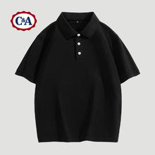 C&A 男士桑蚕丝POLO衫 男女装5折专区任选！67.45元