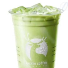 瑞幸咖啡 抹茶拿铁 大杯 限自提 15天有效 luckin coffee8.9元