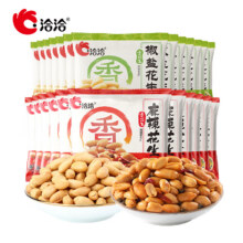 洽洽 花生熟零食坚果炒货休闲食品小吃办公室小吃花生 麻辣12g*25袋+椒盐15g*15袋19.9元（需领券）