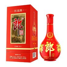 郎酒 红花郎红十 53%vol 酱香型白酒 500ml*1瓶215元