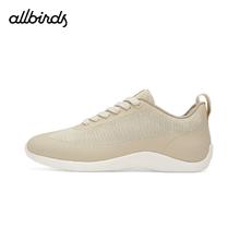 20点开始：allbirds Ripple 男女款休闲运动鞋719元（需付定金，16日20点付尾款）
