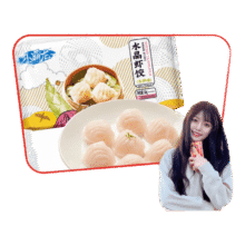 20点：国联 水晶虾饺 1kg 40只 冬笋口味 袋装  广式早茶 早餐点心 冰冻88.8元（需领券，合44.4元/件）
