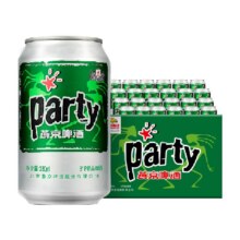 燕京啤酒 8度330ml×24听 *2件55.86元（合27.93元/件、返卡后）+凑27.36元（返卡后）