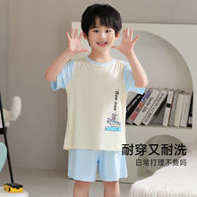 香蜜闺秀 GOSO 短袖男女童睡衣薄款儿童中小童圆领家居服13.5元（需买2件，需用券）