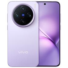 vivo X200 Pro mini 16+515G版本手机3383元