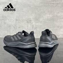 adidas 阿迪达斯 X9000L1M 男款跑步鞋 FZ2047114元