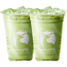 瑞幸咖啡 抹茶控2选1 大杯 15天有效限 自提luckincoffee9.9元（需领券）